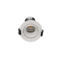 COOL ADJUSTABLE 13 WH/WH D45 4000K (with driver) 1412001000 Световые технологии