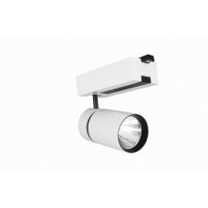 Cветильник светодиодный "ВАРТОН" трек TT-01 50W 4000K угол 35 ?  белый Varton V1-R0-00102-90000-2005040