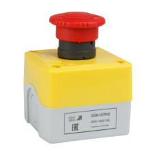 Пост кнопочный OptiSignal D22 C5-BK-1-ESTR-02 2НЗ авар. стоп. возврат поворотом XALK178F КЭАЗ 338523