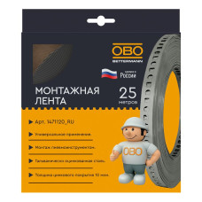 Лента монтажная перфорированная 12х0.55 (уп.25м) OBO 1471120_RU