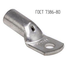 Наконечник 95-10-16-М-Т2 ГОСТ 7386-80 DKC CLC95-10-16G80T2