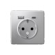 Розетка ArtGallery 16А с 2-мя заряд. устройствами USB A+C 5В/2.4А/3А 2х5В/1.5А механизм алюм. SE GAL000332