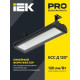 Светильник LED ДСП 7022 100Вт 5000К IP65 IEK LT-DSP0-7022-100-50-K02