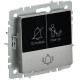 Кнопка звонка BRITE 10А ВС10-1-9-БрС для отелей с индик. механизм сталь IEK BR-V14-2-10-K46