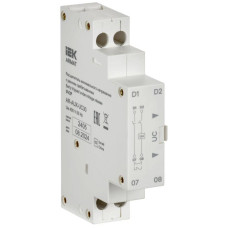 Расцепитель мин. напр. с ранн. сраб. 380/400В GV2P ARMAT IEK AR-AUX-UC30
