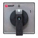 Переключатель кулачковый ПК-1-13 3п 32А 