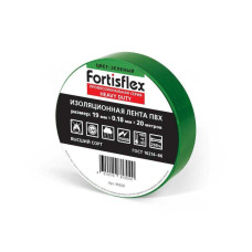 Изолента ПВХ Heavy Duty 19х0.18х20 зел. Fortisflex 90820