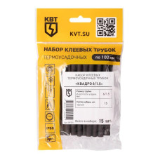 Набор термоусадочных трубок Квадро 6/1.5 КВТ 89781