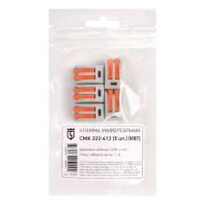 Клемма универсальная СМК 222-412 (уп.5шт) КВТ 90357