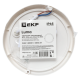 Светильник светодиодный ЖКХ ДПО-1004 15Вт 6500К IP65 круг LUMA EKF BKL-1004-R-15-6500