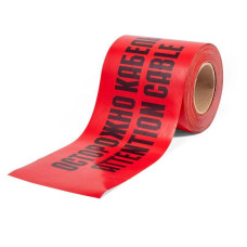 Лента сигнальная ЛСЭ-450 