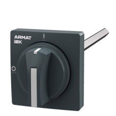 Рукоять выносная GV2P ARMAT IEK AR-AUX-65-320