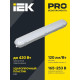 Светильник ДСП 1329 40Вт 6500К IP65 1200мм пласт. сер. IEK LT-DSP0-1329-040-65-K01