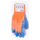 Перчатки плотной вязки акрил с латексным покрытием, 