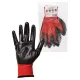 Перчатки полиэфирные 