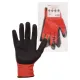 Перчатки полиэфирные 