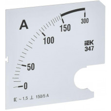 Шкала сменная для амперметра Э47 150/5А-1.5 96х96мм IEK IPA20D-SC-0150