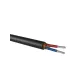 Кабель МКЭШВнг(A)-HF 1x2x1,0 TDM