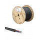 Кабель МКЭШВнг(A)-HF 2x2x1,5 TDM