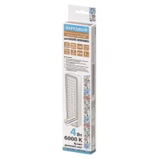 Светильник светодиодный аккумуляторный СБА 60 LED, DC, Li-ion 3,7 В 1,5 А*ч, 3-5 ч,пластик, Народный