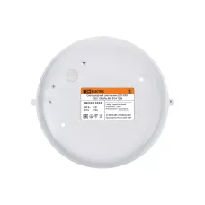 Светодиодный светильник LED ЖКХ 1301 1000Лм 8Вт IP54 TDM 