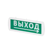 Оповещатель охранно-пожарный световой Топаз-24-Д 
