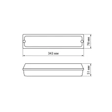 Светильник вандалоустойчивый LED ДПБ 01-2х6-001 12 Вт, 1000 лм, 4000 К, IP40 TDM
