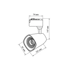 Светильник трековый однофазный LED TRL-02-025-WB 25 Вт, 24°, 3000 К, 90 Ra, черный, TDM