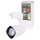 Светильник трековый однофазный LED TRL-02-045-WW 45 Вт, 24°, 3000 К, 90 Ra, белый, TDM