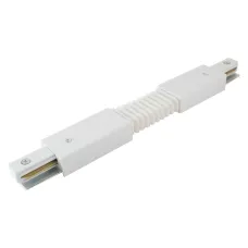 Коннектор гибкий для шинопровода TLC-01-WH-G, белый, TDM
