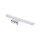 Светильник LED CH-П 8Вт, 4000 К, IP44, Брассия, хром TDM 