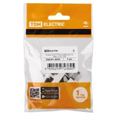 Разъем RJ-45 FTP для кабеля кат. 5Е, 8P8C (5 шт), TDM