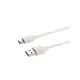 Дата-кабель, ДК 5, USB - USB Type-C, 1 м, белый, TDM