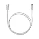 Дата-кабель, ДК 5, USB - USB Type-C, 1 м, белый, TDM