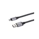 Дата-кабель, ДК 12, USB - Lightning, 1 м, тканевая оплетка, серый, TDM