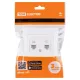 Розетка телефонная RJ11 + компьютерная RJ45 белая 
