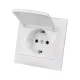 Розетка 2П+З 16А 250В IP44 с крышкой белая 
