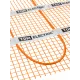 Мат нагревательный 