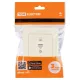 Розетка компьютерная RJ45 сл. кость 