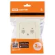 Розетка компьютерная двойная RJ45 сл. кость 