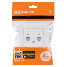 Розетка компьютерная двойная RJ45 белая 