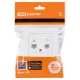 Розетка телефонная RJ11 + компьютерная RJ45 белая 
