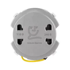 Розетка для бритвы платина, 