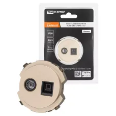 Розетка компьютерная RJ45 + TV розетка оконечная шампань, 