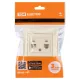 Розетка компьютерная двойная RJ45 сл. кость  