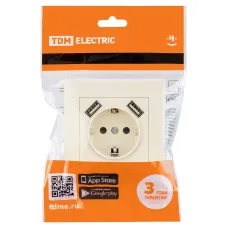 Розетка 2П+З 16А 250В + 2 USB порта 2,1А 5В сл. кость 