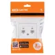 Розетка компьютерная двойная RJ45 белая 