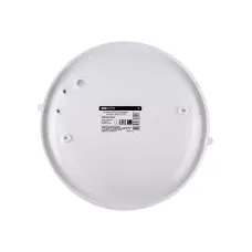 Светильник НПБ1107 белый/круг ресничка 100Вт IP54 TDM