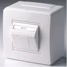 Коробка в сборе с 1 розеткой RJ45, кат.5е (телефон / компьютер), коричневая (розница) DKC 10665B