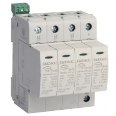 УЗИП, класс I+II, 4-полюсный, L1-L2-L3-N DKC NX1242